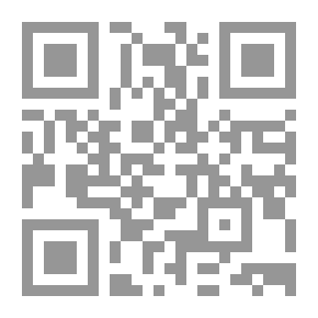 Qr Code مجلة معالم ع. 11