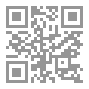 Qr Code أرقني الشوق إلى العادلين.. من وحي ثورة 25 يناير