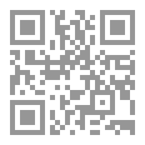 Qr Code Catalogue méthodique