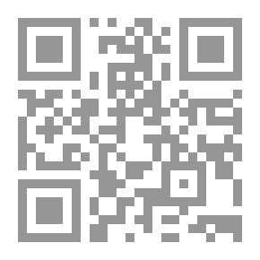 Qr Code Management And Control Of Banking Operations