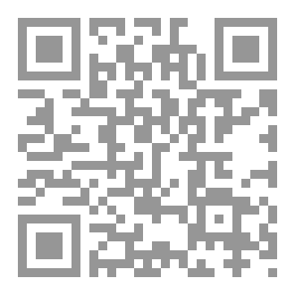 Qr Code هدُوء الديچُور