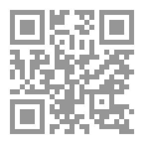 Qr Code Two Eyes (Fantasia #38)