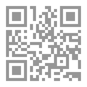 Qr Code Among The Issues Of The Husseini Renaissance: Questions And Dialogues