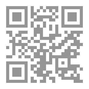 Qr Code المسجد وبيت المسلم