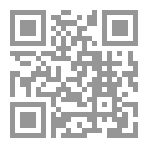 Qr Code Behavior - Part Two