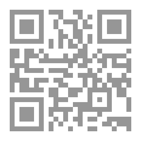 Qr Code The Martyr Muhammad Baqir Al-Sadr; From Jurisprudence Of Rulings To Jurisprudence Of Theories