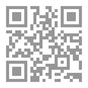 Qr Code رحلة المقدسي ؛ أحسن التقاسيم في معرفة الأقاليم 985 - 990