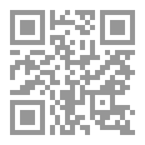 Qr Code الربيع العربي وضرورة الحوار الاجتماعي `دارسة في سوسيولوجيا العمل`