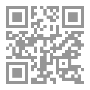 Qr Code تشخيص الكارما ؛ طرق التطهير الروحاني