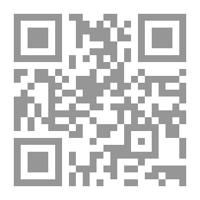 Qr Code أبو بكر الصديق