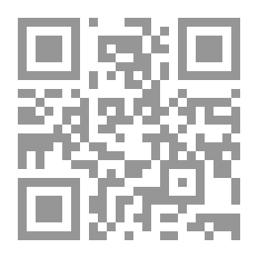 Qr Code القرآن والطب