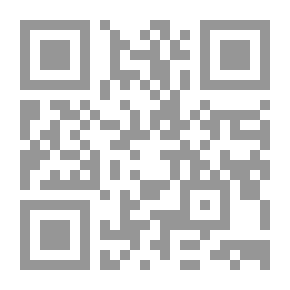 Qr Code In Criticism Of Palestinian Literature