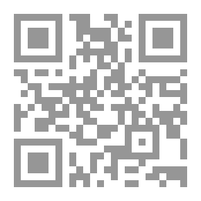 Qr Code جرائم الحاسوب والإنترنت ؛ الجرائم المعلوماتية