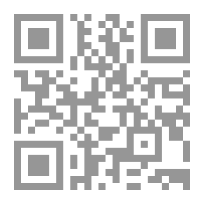 Qr Code صدع