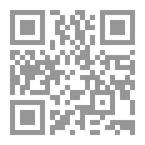 Qr Code آلية الإنتربول في التعاون الدولي الشرطي