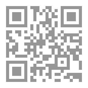 Qr Code Ammunition Al-Alaaq - Explaining The Translator Of Longings