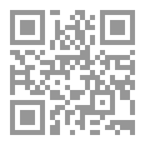 Qr Code الإرهاب الدولي وزيف أمريكا وإسرائيل في ظل قانون العقوبات والقانون الدولي القادم