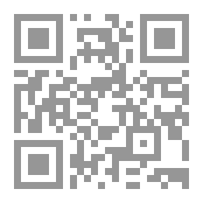 Qr Code عندما قررت الغزالة البرية ان تحب