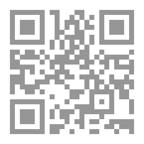 Qr Code حذاء أزرق