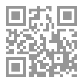 Qr Code شرح العقيدة الطحاوية `ومعها فهرس الأحاديث`