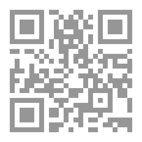 Qr Code سوريا عاصمة الروح