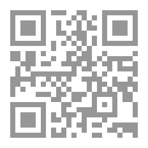 Qr Code Between The Jurists Of Al-Qaeda And The Jurists Of ISIS 'Hilmi Hashem As A Model'