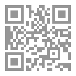 Qr Code جيكا مينالي و لعنة ست