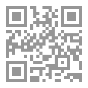 Qr Code تحفة ذوى الارب