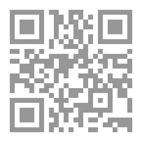 Qr Code البستاني