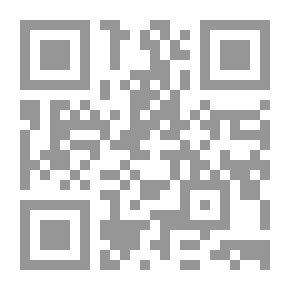 Qr Code فنون تسخيرات الكواكب وتسخيرات الجن والإنس