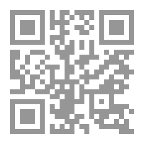 Qr Code رسالة اليوم you’ve got a message