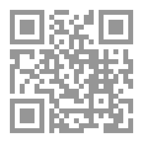 Qr Code Umweltschutz im Islam