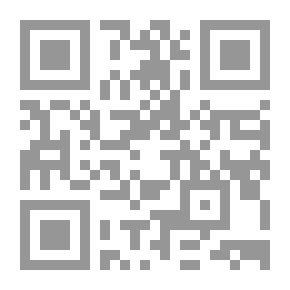 Qr Code دراسات في النقد العربي ، التاريخ - المصطلح - المنهج