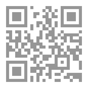 Qr Code رؤيا وقصص أخرى
