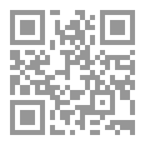 Qr Code لغت نامه دهخدا آ 1