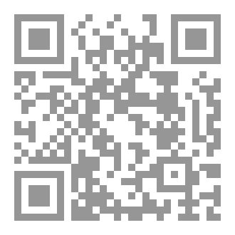 Qr Code أبناء الزرقاء