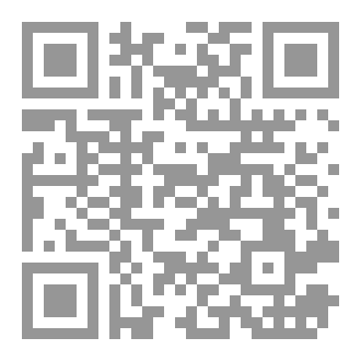 Qr Code Which Sun Are You Talking About?