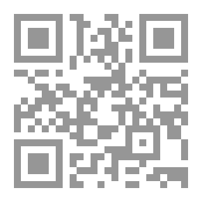Qr Code طور التكوين : سوسيولوجيا الفكر الاسلامي 1