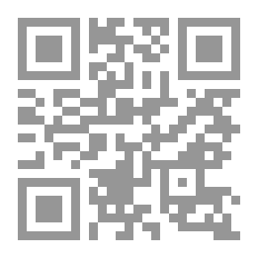 Qr Code مذكرات شيرلوك هولمز (طبعات دوفر ثريفت)