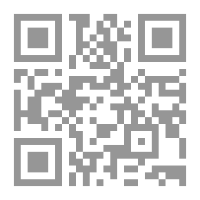 Qr Code البحث عن آله مجهول