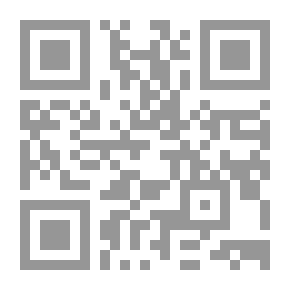 Qr Code The Ancient Law