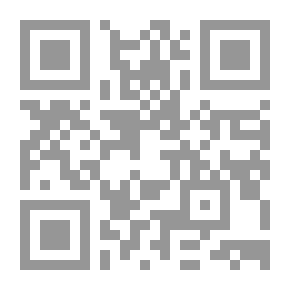 Qr Code Nel mondo dei libri: bizzarrie