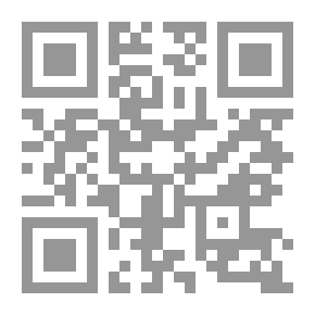 Qr Code الليالي الحالمة