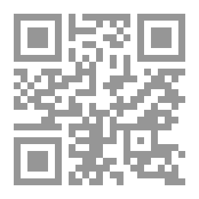 Qr Code ديوان قيس بن الملوح مجنون ليلى (برواية أبي بكر الوالبي)ـ