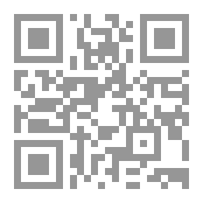 Qr Code Futuria Fantasia, Spring 1940