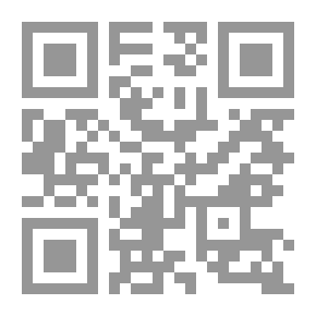 Qr Code كالابريا القديمة