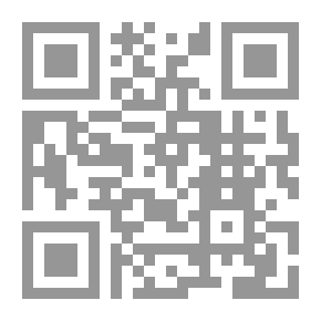 Qr Code معجم عبد النور الوسيط: عربي - فرنسي