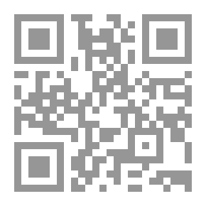Qr Code حالة كذب