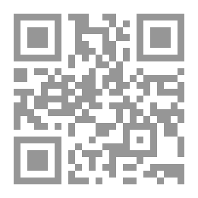 Qr Code Introduction To Moroccan Sociology By Noureddine Ezzahi