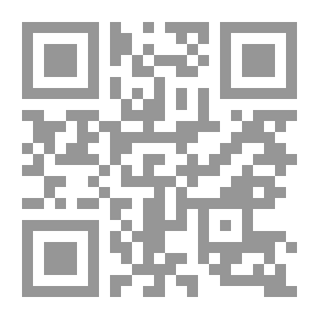 Qr Code ليزا